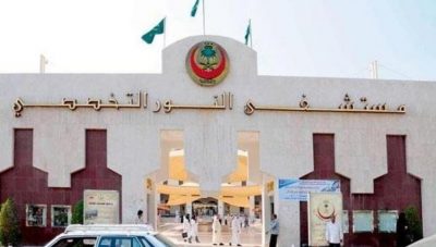 تفاصيل واقعة الاعتداء على 3 أطباء بقسم العناية المركزة في إحدى مستشفيات مكة