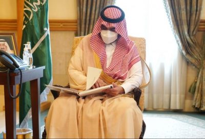 استقبال نائب أمير مكة بدر بن سلطان لمدير معهد الإدارة بالمنطقة