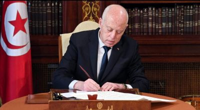 الرئيس التونسي يعفي رئيس الوزراء من منصبه.. ويعلن عدد من القرارات