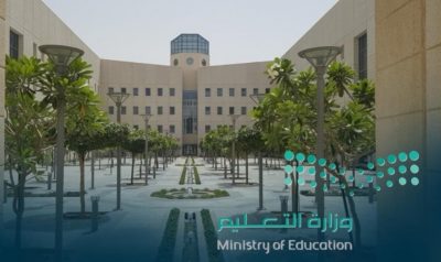 “التعليم” تشترط ظهور التحصين في “توكلنا” لدخول المنشآت التعليمية الحكومية والخاصة