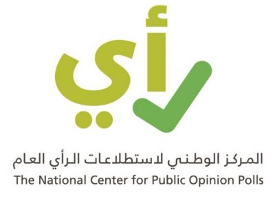 استطلاعات عن التعليم عن بعد للمتوسطة والثانوية ومخاوف “الحضوري”