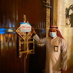 اختتام فعاليات برنامج “إنقاد”