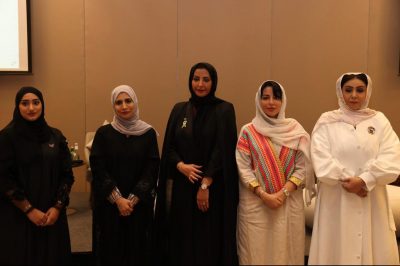 السفارة الإماراتية بالرياض تحتفي بـ “يوم المرأة الإماراتية”
