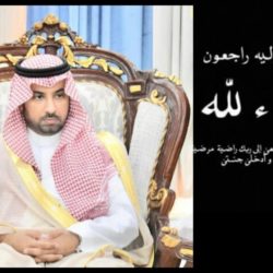 “سمو نائب أمير منطقة جازان “يلتقي قائد قوة الأفواج الأمنية بالمنطقة