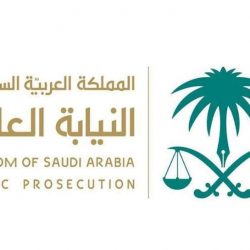 وقاية تنشر دليلا للبروتوكولات الوقائية للعودة إلى المدارس