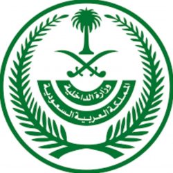 صحة جدة توقع اتفاقية شراكة مجتمعية مع شركة مجموعة شلهوب في مجال التبرع بالدم