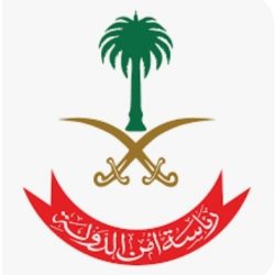 ملتقى مكة المرجعيات العراقية تحذّر من وباء الطائفية