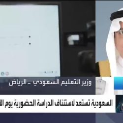الهيئة العامة للعقار تصدر ضوابط تحليل أسواق العقار لتنظيم النشاط العقاري غير الحكومي