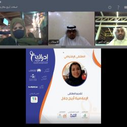 عبدالعزيز بن سعود يدشن مقر المديرية العامة لمكافحة المخدرات بمدينة الرياض عبدالعزيز بن سعود يدشن مقر المديرية العامة لمكافحة المخدرات بمدينة الرياض