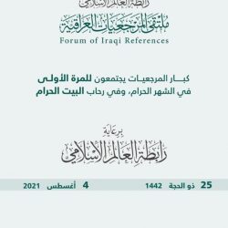 الأمر بالمعروف تفعّل محتوى حملتي رب اجعل هذا البلد آمناً” و “الخوارج شرار الخلق”