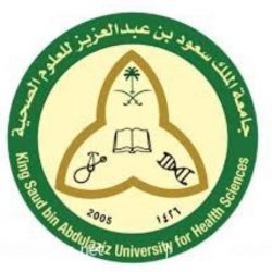 أمير تبوك يدشن ويتفقد عدد من المشروعات التنموية في محافظة حقل غداً الثلاثاء
