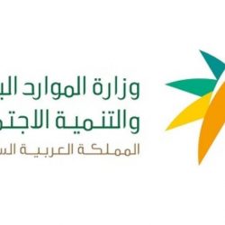 كورونا الاربعاء تسجيل 9 وفيات و751 إصابة جديدة وشفاء 1389حالة