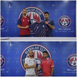 العدالة يلاعب الإنتاج الحربي ودياً