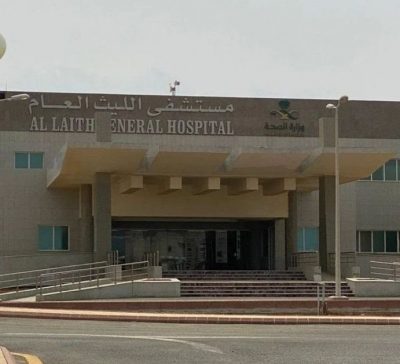 تدخل جراحي ناجح في مستشفى الليث ينقذ مصاباً بنزيف في البطن