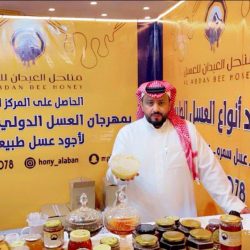 التجارة بدء سرَيان إعفاء المنشآت من رسوم الغرف لمدة 3 سنوات دعمًا لرواد الأعمال