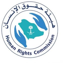 القبض على مواطن بالرياض لعرضه مواد مخدرة في مواقع التواصل