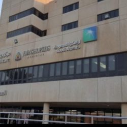 انضمام 900 شركة إلى برنامج صنع في السعودية بأكثر من ألفي منتج