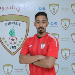 “أمن الدولة” و”اعتدال” يحذّران شباب المملكة من الانسياق وراء الفكر المتطرف