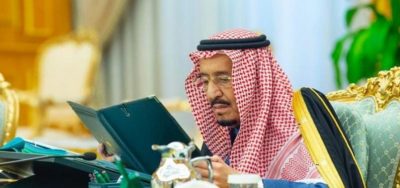 خادم الحرمين يعزي أمير الكويت في وفاة الشيخة بدرية الصباح