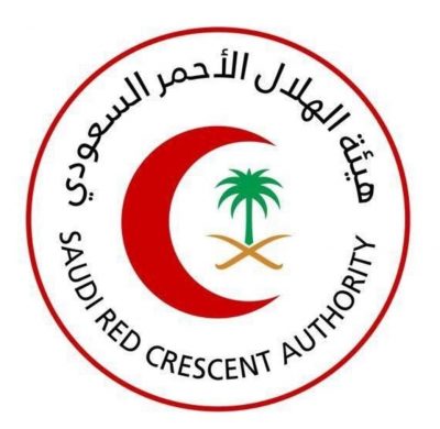 وظائف للجنسين في الهلال الأحمر السعودي