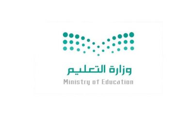 التعليم تأجيل احتساب الغياب في الأسبوعين الأولين لهذه الفئة من الطلبة غير مكتملي التحصين
