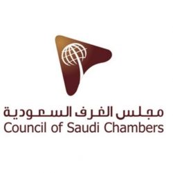 منسوبي إدارة الاشراف ودار الرعايه تحتفي بالعميرة بترقيته للمرتبة الثانية عشر