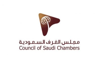 174 ألف مُنشأة تمتلكها سيدات