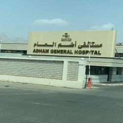 سمو أمير منطقة الباحة يوجه بتفقد سير العمل في المدارس في أول أيام العام الدراسي الجديد