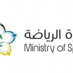 المملكة تحدد اللقاحات المعتمدة لدخول أراضيها وعددها 6