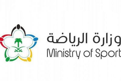وزارة الرياضة تنظم “ملتقى الاستثمار الرياضي” بالتعاون مع غرفة الرياض
