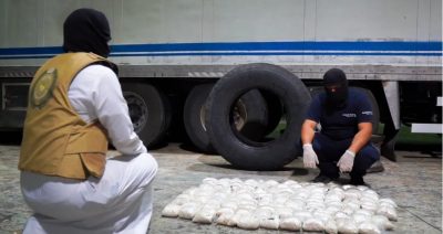 إحباط 6 محاولات لتهريب أكثر من 1.1 مليون حبة كبتاجون بمنفذ الحديثة