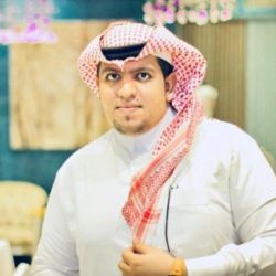 التعامل مع الآخرين