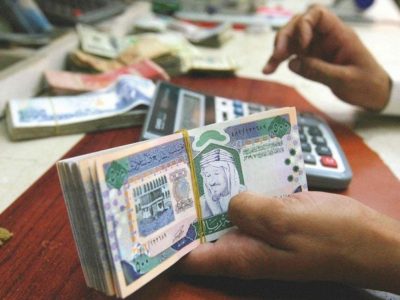 61 % من شركات الصرافة تندمج في كيان واحد