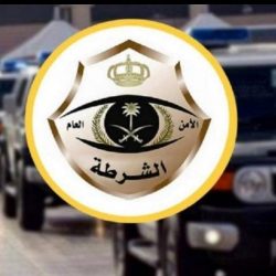وفد من مركز الأمم المتحدة لمكافحة الإرهاب يزور المركز العالمي لمكافحة الفكر المتطرف “اعتدال”