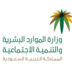 مدرسة الإمام جعفر الصادق الثانوية تستضيف برنامج “المسارات في المرحلة الثانوية”