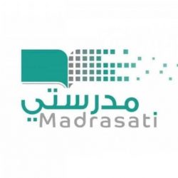 الإعصار أيدا يدك لويزيانا وبايدن يحذر