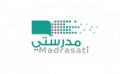 5 إرشادات للدخول على منصة مدرستي مع عودة الدراسة
