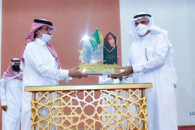 غرفة الباحة تختتم فعاليات معرض عروس الباحة