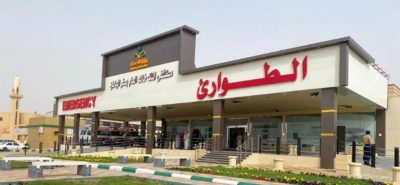 تدخل جراحي ناجح في مستشفى الملك خالد العام بحفر الباطن لإنقاذ مصابة في حادث سير