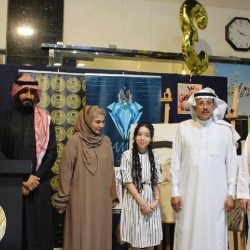 تكريم الفائزين بمسابقة القرآن الكريم للذوي الإعاقة
