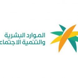 أكثر من مليون ريال قيمة مبيعات مهرجان العسل الدولي الثالث عشر في الباحة