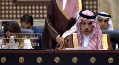 وزير الخارجية في قمة بغداد: قيادة المملكة لا تدخِّر جهدًا لدعم العراق