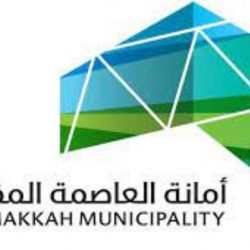 “محافظ الدرب “يزور مدرسة الفاروق المتوسطة في مستهل العام الدراسي