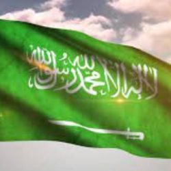 اتفاقية دبلوماسية بين المملكة وليسوتو لتوسيع آفاق التعاون بين البلدين