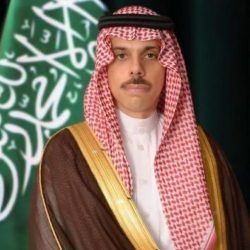 وظائف شاغرة لدى مستشفى قوى الأمن بمكة وظائف شاغرة لدى مستشفى قوى الأمن بمكة