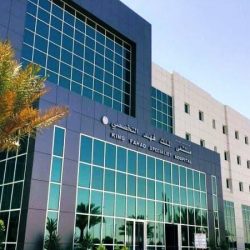 تعيين “الحارثي ” مساعدًا لمدير عام التعليم للخدمات المساندة بتعليم الرياض