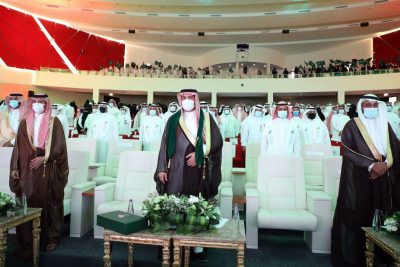 “برعاية سمو أمير منطقة جازان بالنيابة”تعليم جــازان يحتفي باليوم الوطني بحضور وكيل إمارة المنطقة