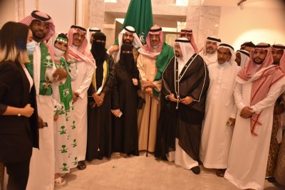 احتفال اليوم الوطني ٩١ وبروز دور المرأه السعودية في نهضة المملكة