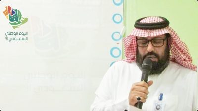 حواس يهنئ القيادة الرشيدة وسمو أمير منطقة جازان وسمو نائبه بذكرى اليوم الوطني 91