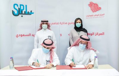 المركز الوطني للفعاليات يوقع مذكرة تفاهم مع مؤسسة البريد السعودي “سبل”